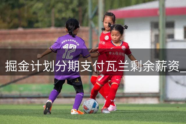 about image